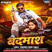 Badmash (Pramod Premi Yadav)