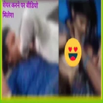 Actress Sona Pandey Viral MMS