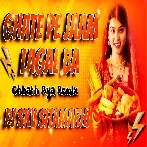 Babuaan Se Hila 2024 Dance Remix Dj Skv
