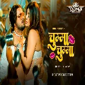 Chumma Chumma   Dj Mj Production