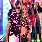 Cubhur Chubhur 2 Remix Dj Ravi
