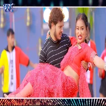 Godi Me Baith Ke Remix by Dj Ravi
