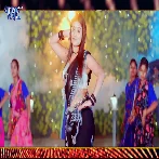 Janu Ho Duwre Par Bhatra Ba Bhojpuri Remix 2024 By Dj Ravi