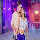 Lalki Farak Wali Remix DJ Ravi