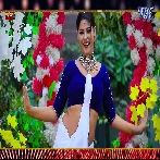 Mala Mala Ho Piya Redi Ke Tel Remix By Dj Ravi