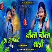 Nila Nila Sadi Dj Remix Hard Bass Songs