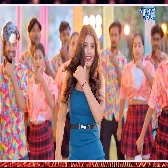 Oth Tor Lale Lale Bhojpuri Dance Remix 2025 Dj Ravi