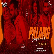 Palang Sagwan Ke Bhojpuri Circuit Mix Dj YASH