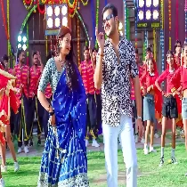 Sunar Lagelu Bhojpuri Remix 2024 By Dj Ravi