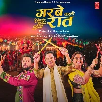 Devi Maa Tara Jagmag Saja Hai Darbar Re