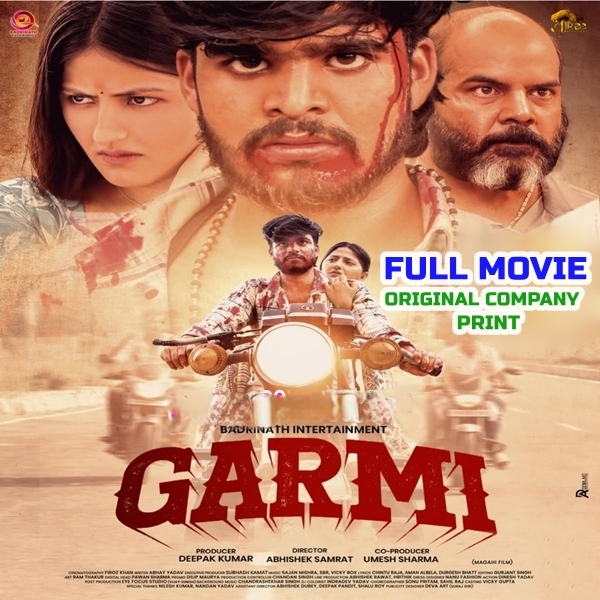 Garmi (Aashish Yadav, Babli Pandey) Full Movie Original Company Print 2026