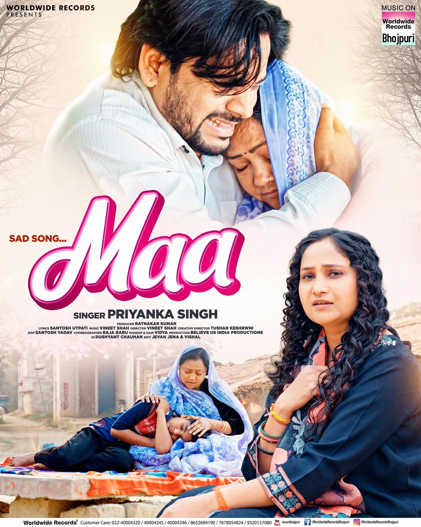 Maa (Priyanka Singh)