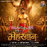 Meharbaan   Full Movie (Khesari Lal Yadav, Yamini Singh) (Mp4 HD)