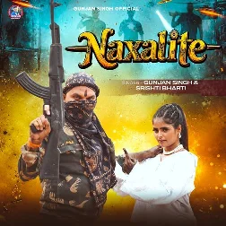 Nexlite (Gunjan Singh, Srishti Bharti)