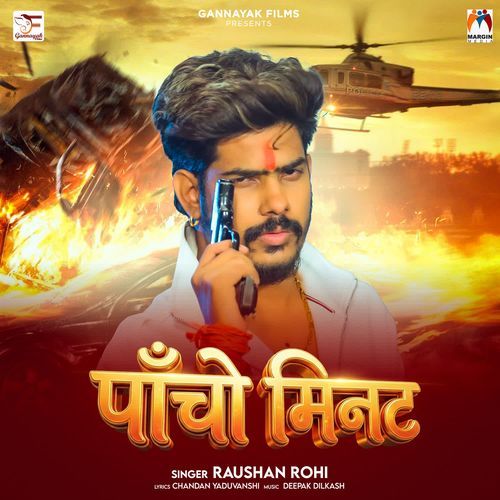 Pancho Minute (Raushan Rohi) 