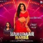 Rangdaar Marda (Shilpi Raj)
